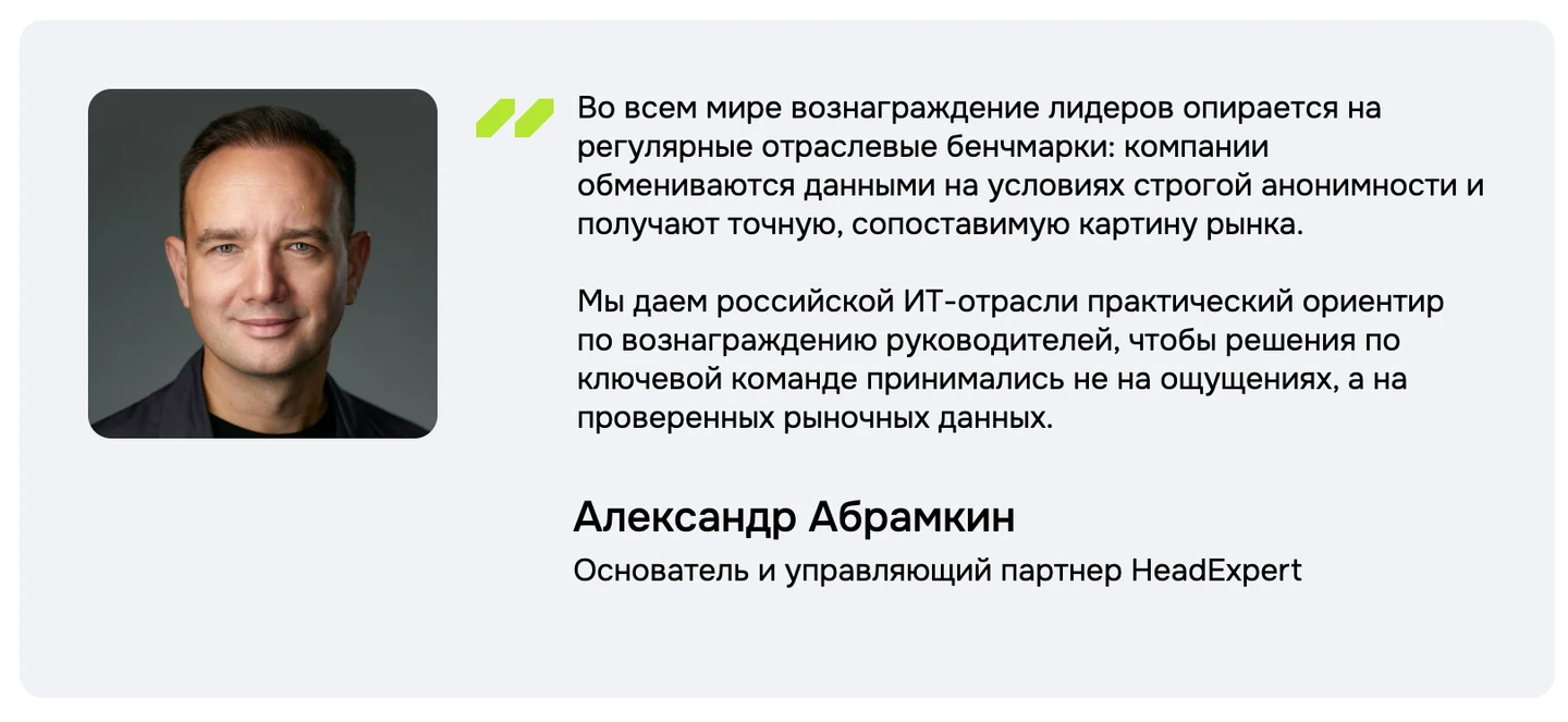 Источник: сайт проекта исследования